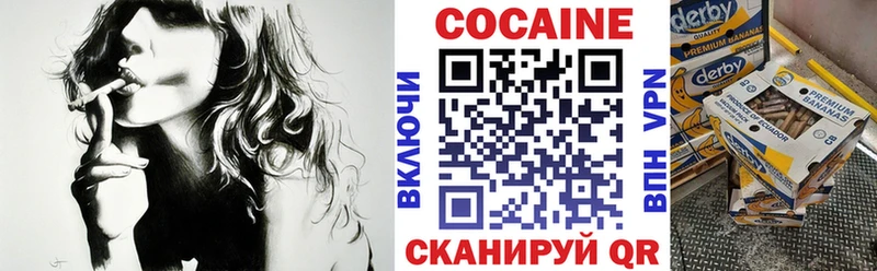 Купить закладку Метамфетамин  Мефедрон  ЭКСТАЗИ  Cocaine  Бошки Шишки  Лиски