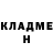 КЕТАМИН ketamine Lisovski Rikki