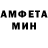 КЕТАМИН VHQ Liudmyla V