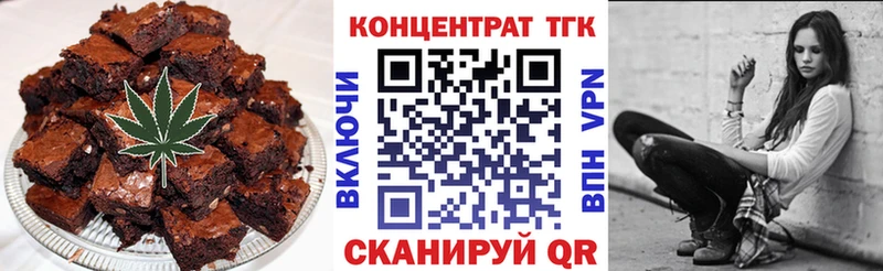 Купить Лиски Cannafood конопля