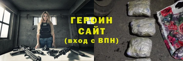 mdpv Вяземский