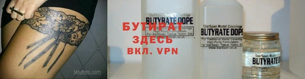 mdpv Вяземский