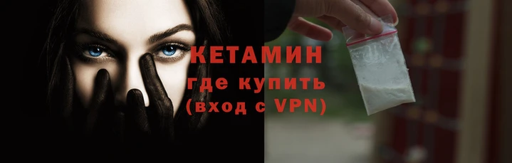 эйфоретик Вязники