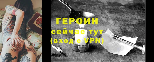 mdpv Вяземский