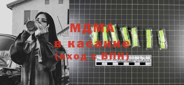 mdpv Вяземский