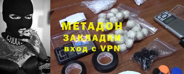 mdpv Вяземский